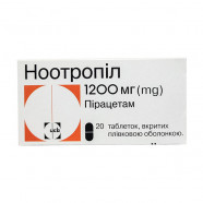 Купить Ноотропил (Пирацетам) таблетки 1200мг №20 в Санкт-Петербурге